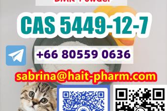 German warehouse supply bmk powder 5449127 8615355326496